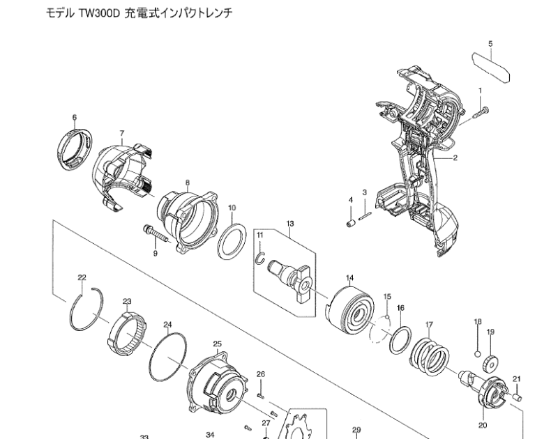 マキタTW300D分解図